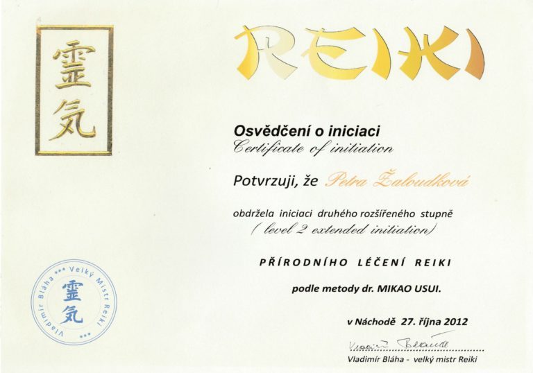 Osvědčení o iniciaci Reiki, druhý rozšířený stupeň